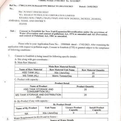 Ambabai, Jhansi - pollution noc_page-0002