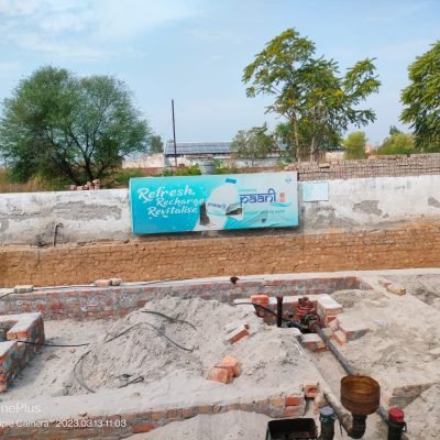 WhatsApp Image 2023-03-13 at 11.11.22 AM