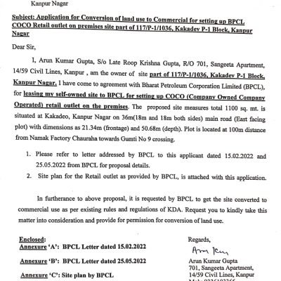 WhatsApp Image 2023-04-24 at 6.24.06 PM