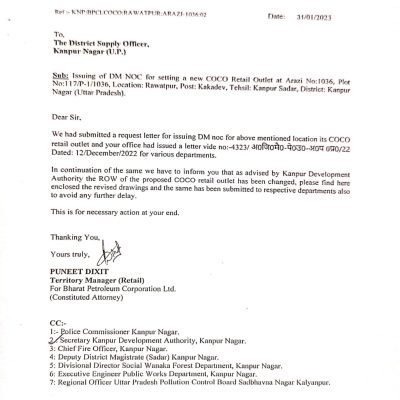 WhatsApp Image 2023-04-24 at 6.25.24 PM