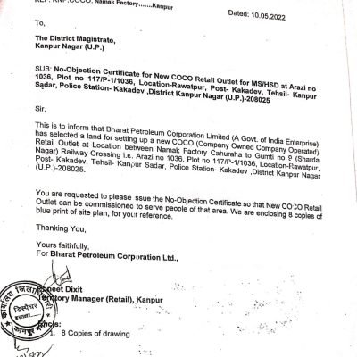 WhatsApp Image 2023-04-24 at 6.26.59 PM