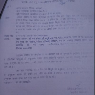 forest letter_page-0001