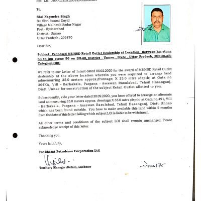 letter of intent (loi)